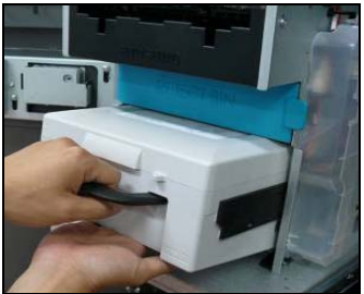 cash cassette removal hyosung atm machine